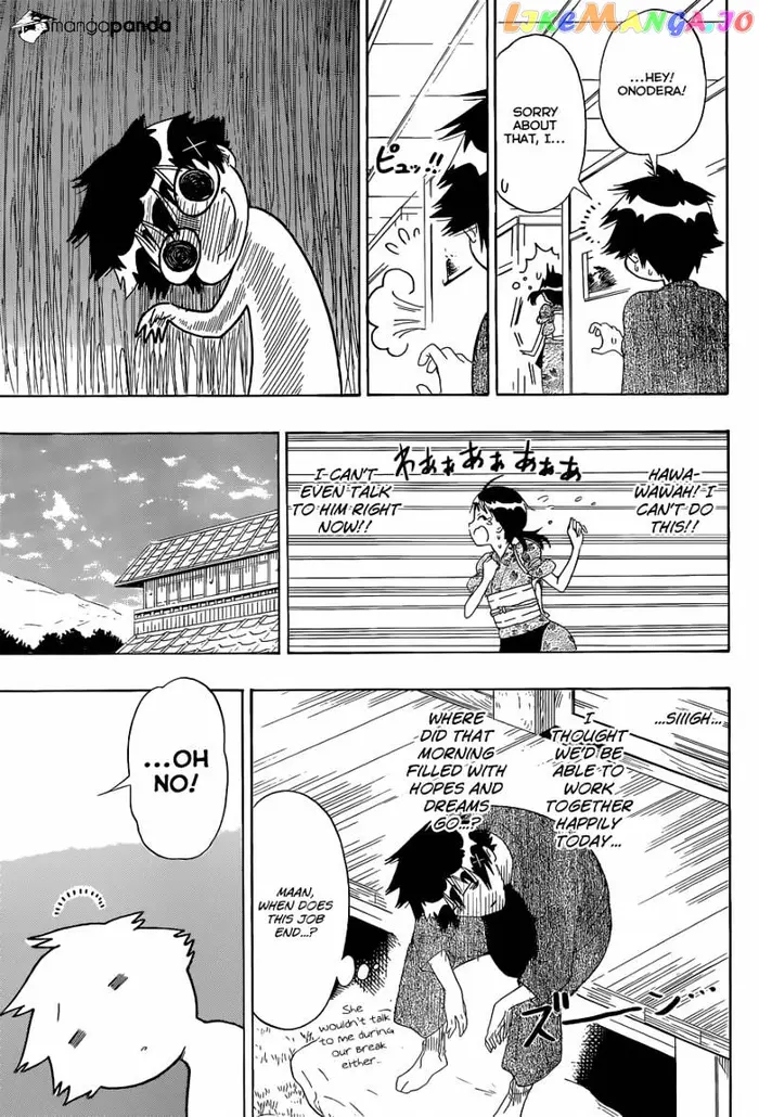 Nisekoi Chapter 143 image 12_optimized